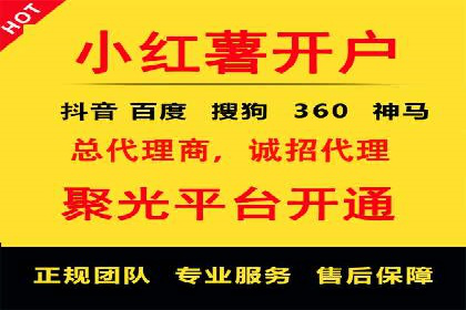 SEM推广代运营案例：效果对比分析